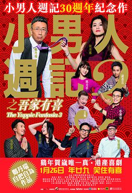 狠狠色婷婷七月色综合