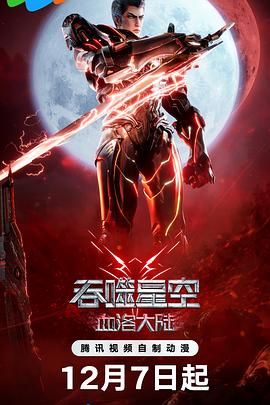 动漫毛片在线观看