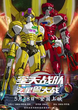奥雷最惊艳的三张摄影作品