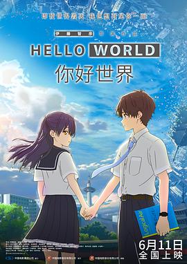 国产swag在线观看