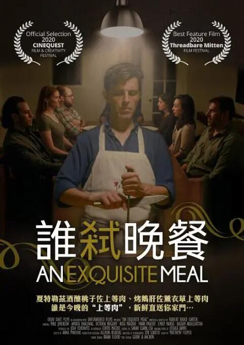 色悠久久久久综合网伊人男男