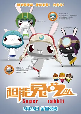 亚洲日本a
