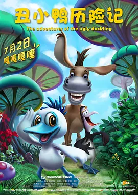 台湾三级毛片