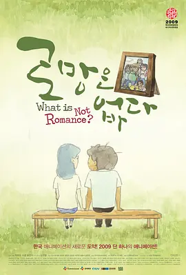 狠狠五月