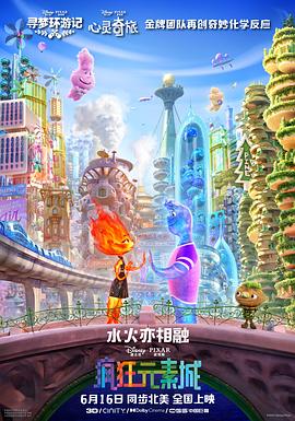 北岛玲一区二区
