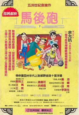 全国不收费的13家拍卖公司