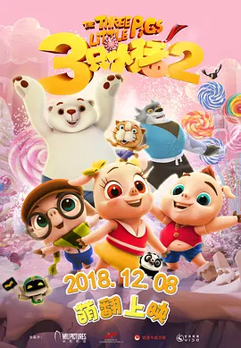成人字幕网zmw