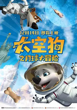 欧美激情亚洲综合