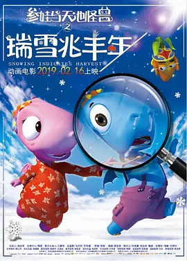 性一交一乱一视频免费观看