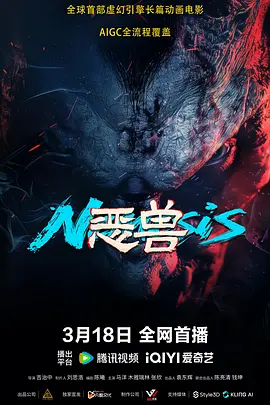 免费国产小视频在线观看