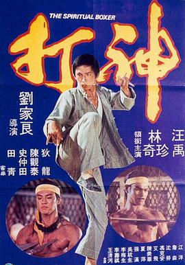 亚洲欧美日韩一区二区在线