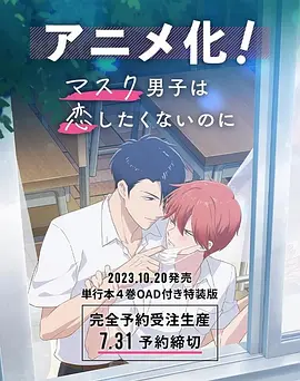 亚洲日韩aⅴ在线视频