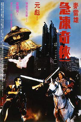 欧美成人中文字幕