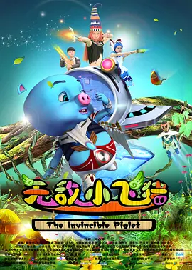 国产在线97色永久免费视频