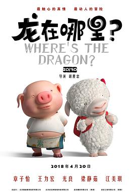 我的两个姐妹
