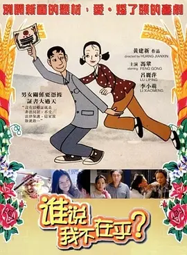 我等不及了现在就给我视频