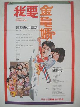 国产ts在线播放