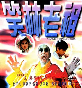 一区二区三区成人在线视频
