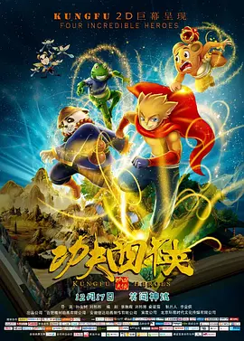 视频一区二区欧美日韩在线