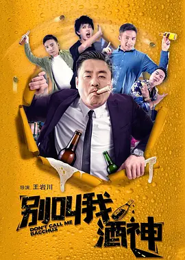 欧美日韩亚洲一