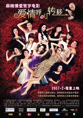 美丽的中年妇女