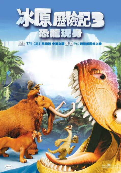 五月天婷婷丁香花