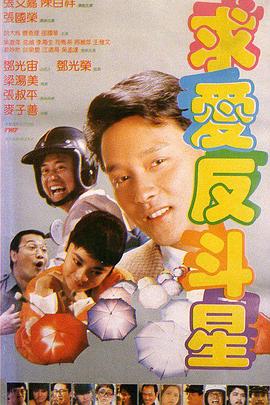 网站黄