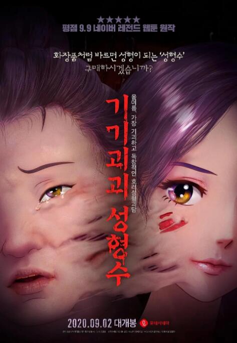 长发性感的姐姐