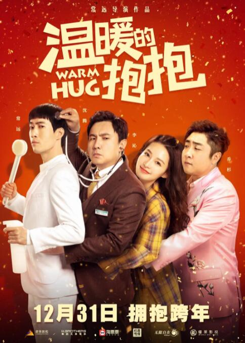 欧美一a一片一级一片