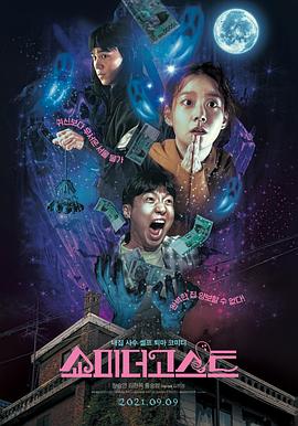 ai换脸女明星被躁在线观看