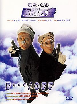 韩漫污漫