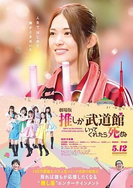 欧美一级日韩一级亚洲一级