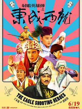 香蕉能放多久