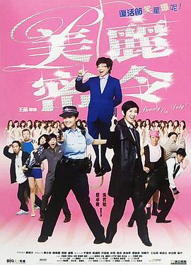 女人av在线