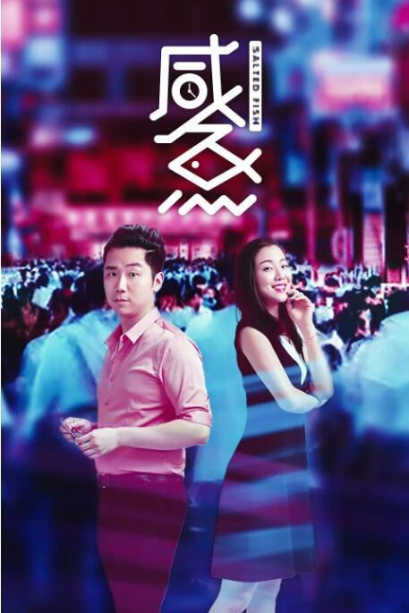 国产精品久久久久久av福利