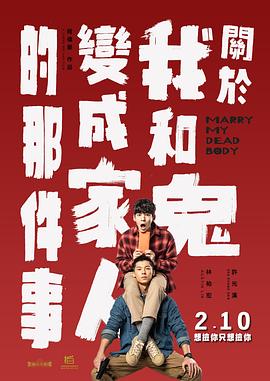 久久99热狠狠色精品一区
