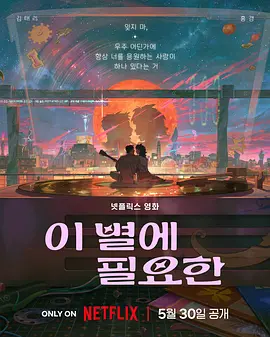 四虎成人4hutv影院