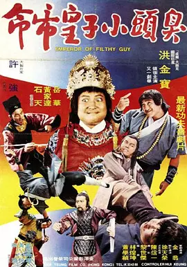 亚洲精品国产日韩