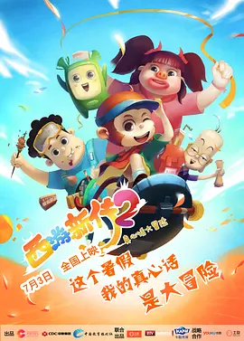 gogo人体高清视频