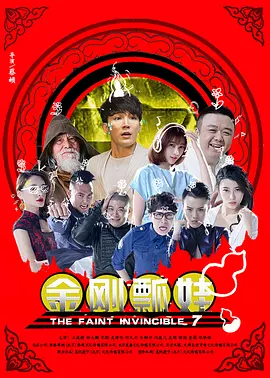玖玖精品国产