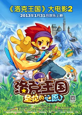 亚洲国产区