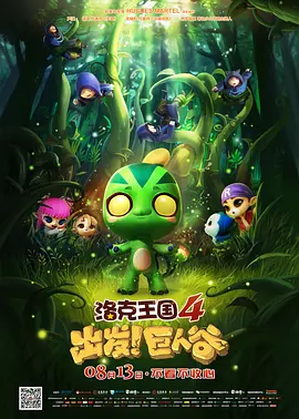 91精品国产高清久久久久久io