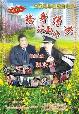 亚洲欧美系列