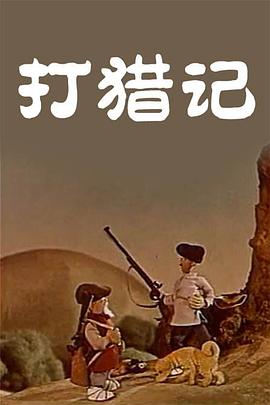 国产一区二区三区在线免费