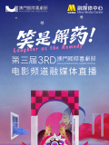 污的网址