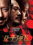亚洲一二三区视频