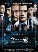 日韩毛片在线看