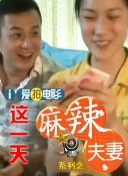 啊啊想要