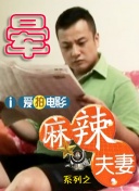 婷婷久久久五月综合色