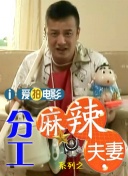 未满十八岁禁止访问